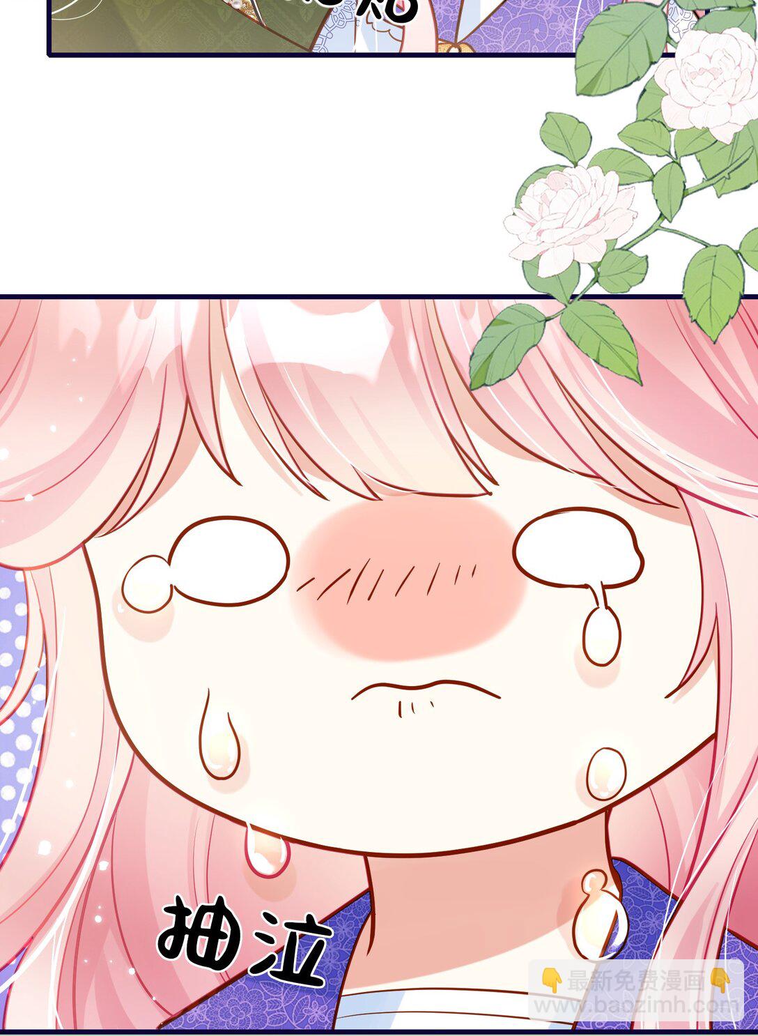 01话- 我重生了-第2话