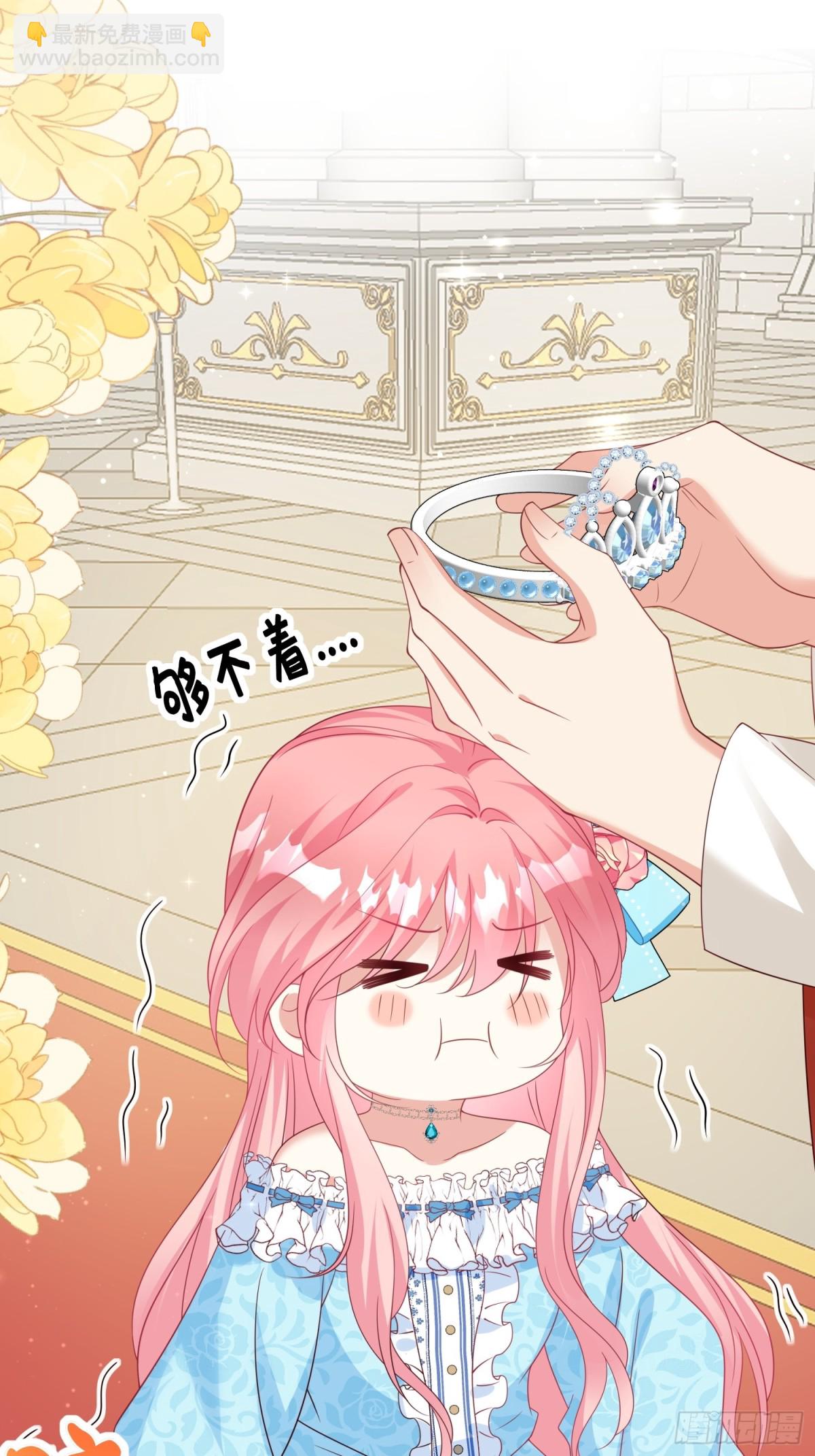 19话-改变莱特的命运-第20话