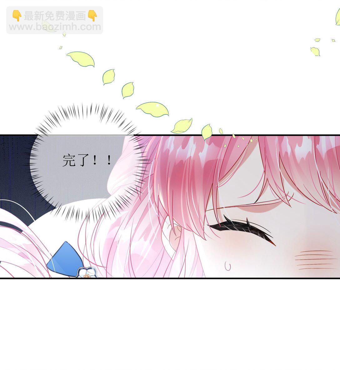 25 插翅难逃-第26话
