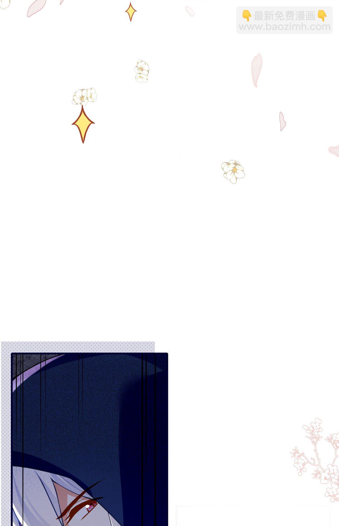 29 被禁足了-第30话