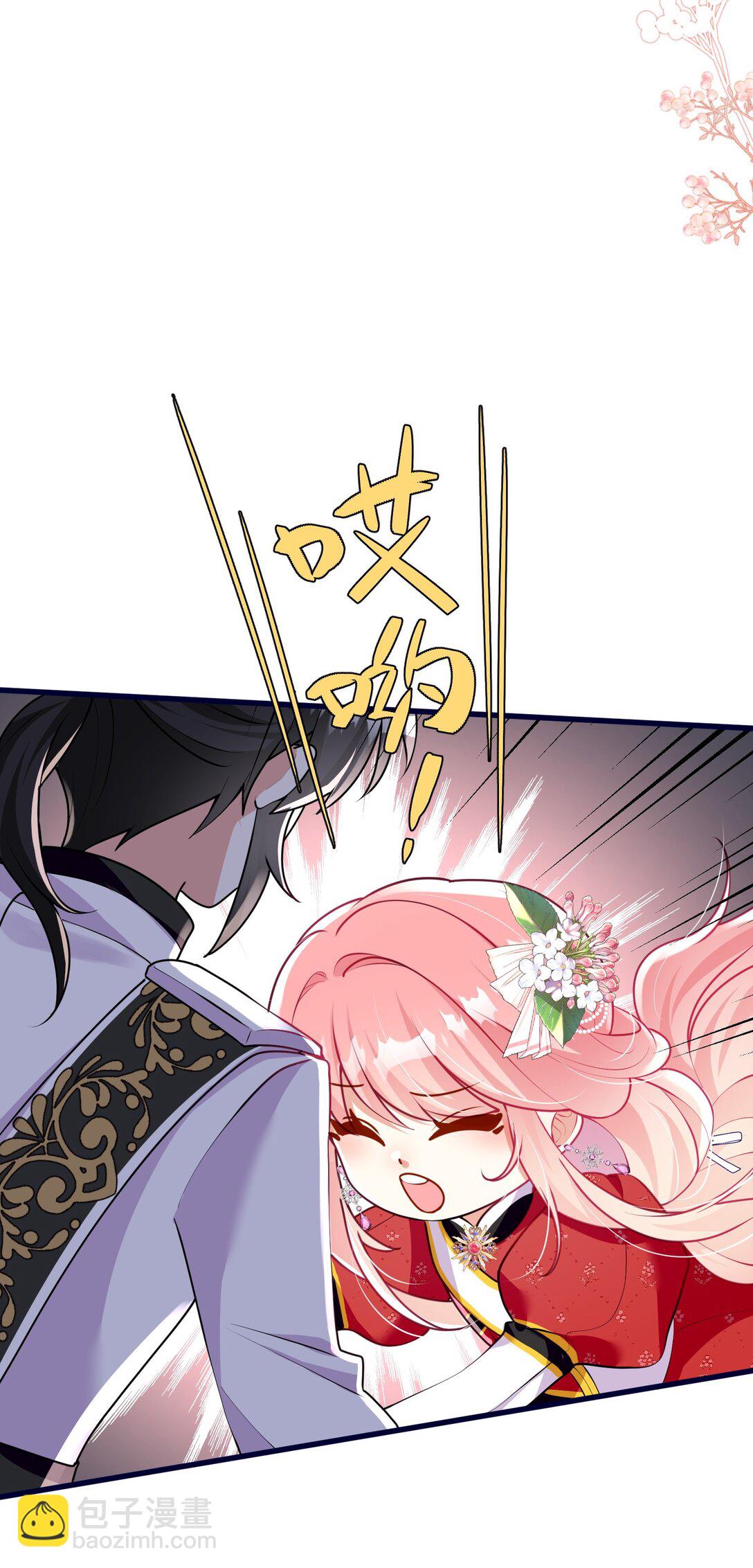 29 被禁足了-第30话