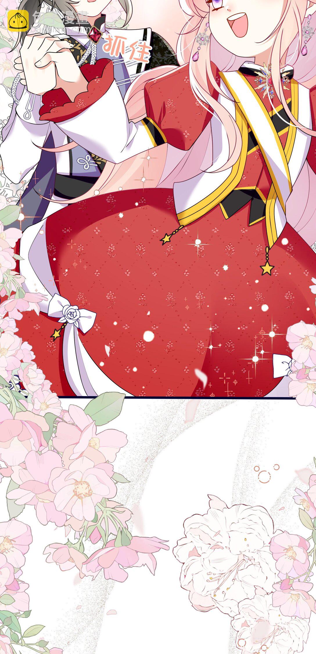 29 被禁足了-第30话