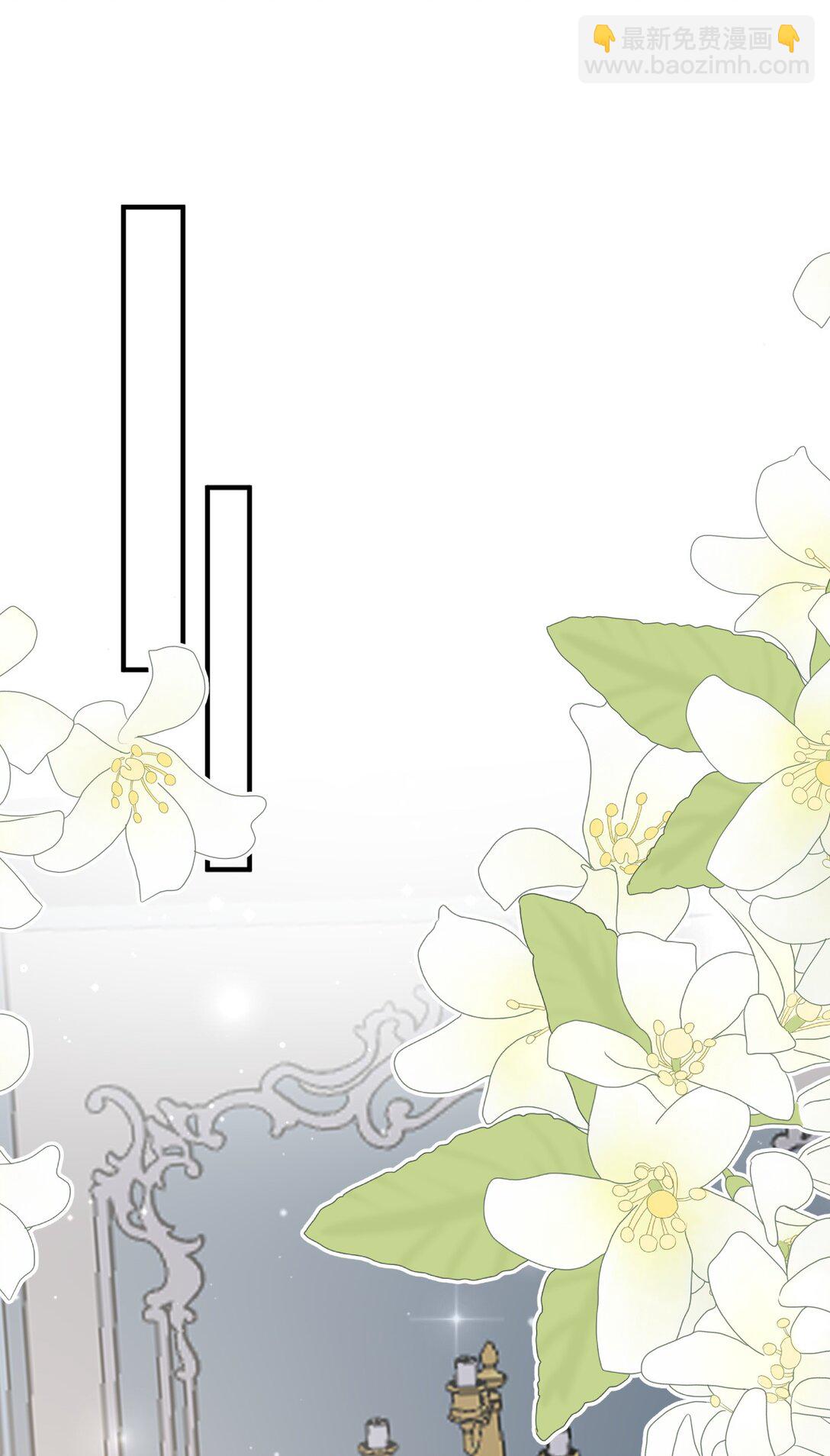 33 安慰莱特-第34话
