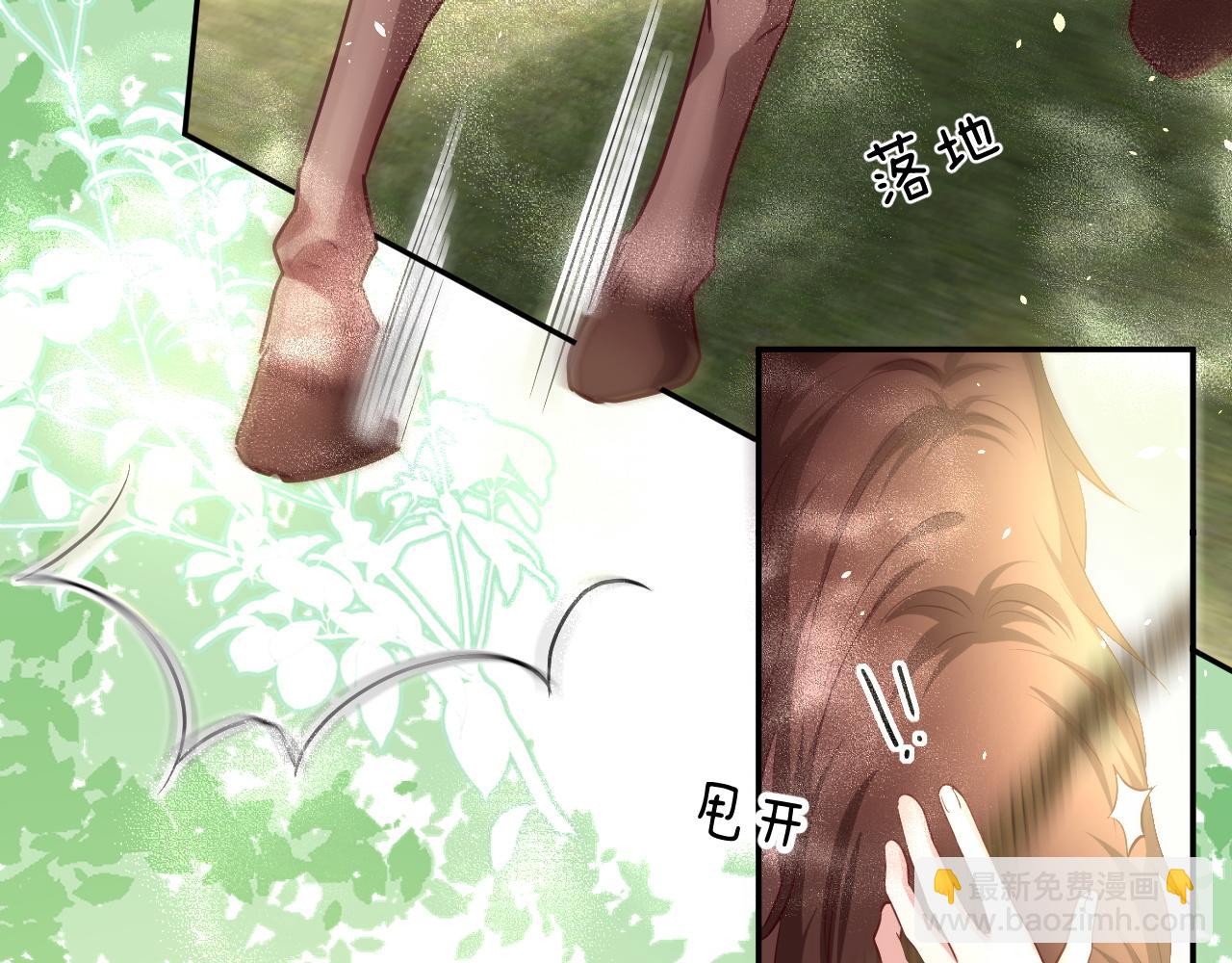 43话-卡瑞纳坠马(1/2)-第44话