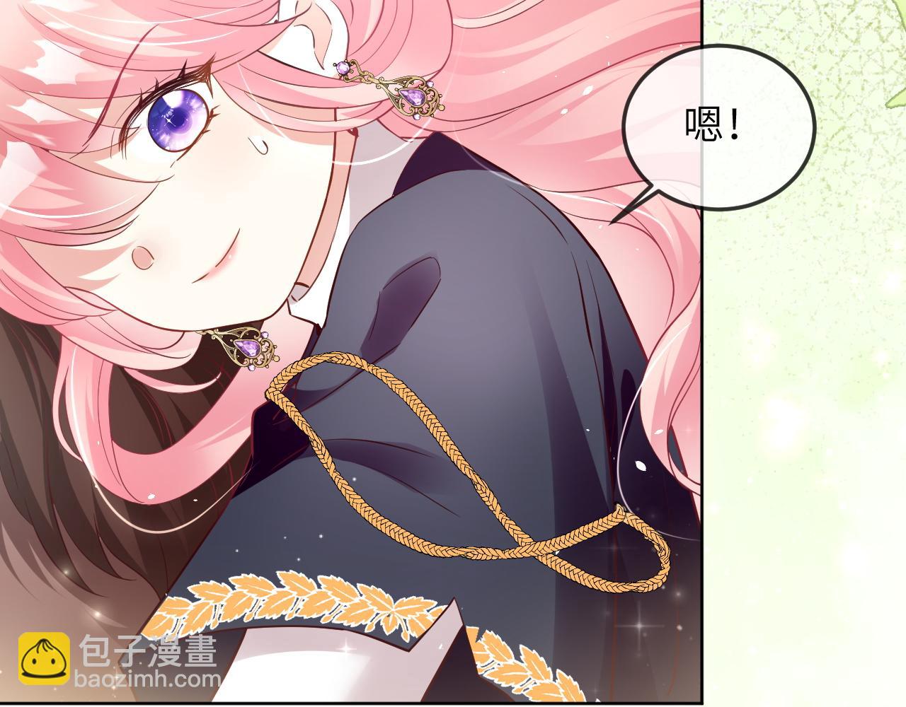 43话-卡瑞纳坠马(1/2)-第44话