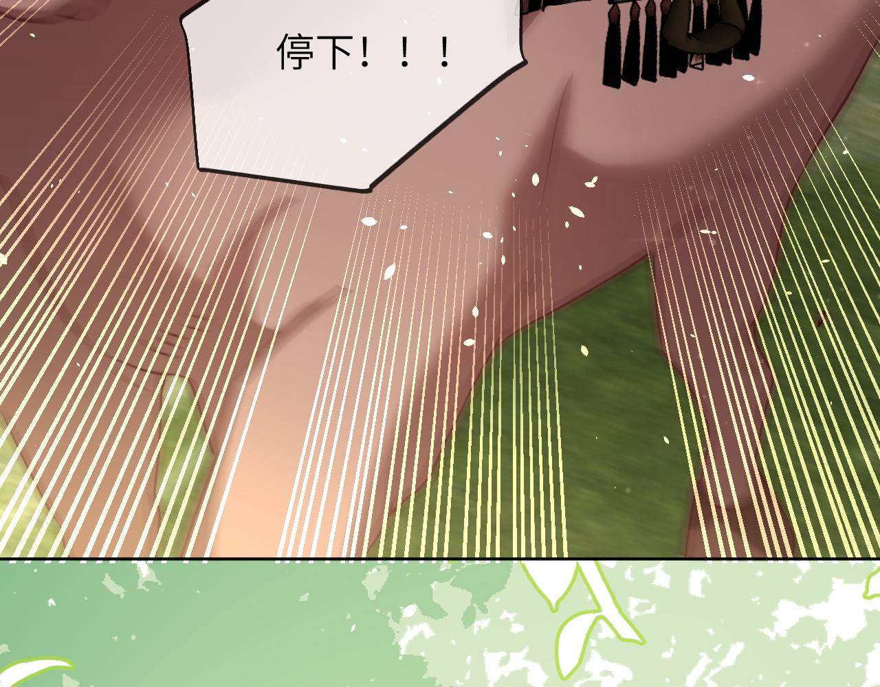 43话-卡瑞纳坠马(1/2)-第44话