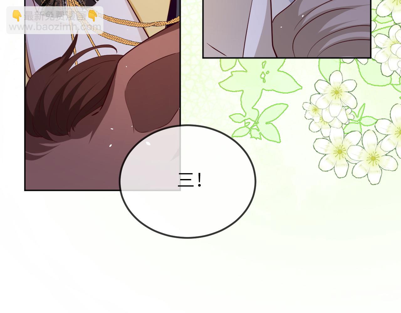 43话-卡瑞纳坠马(1/2)-第44话