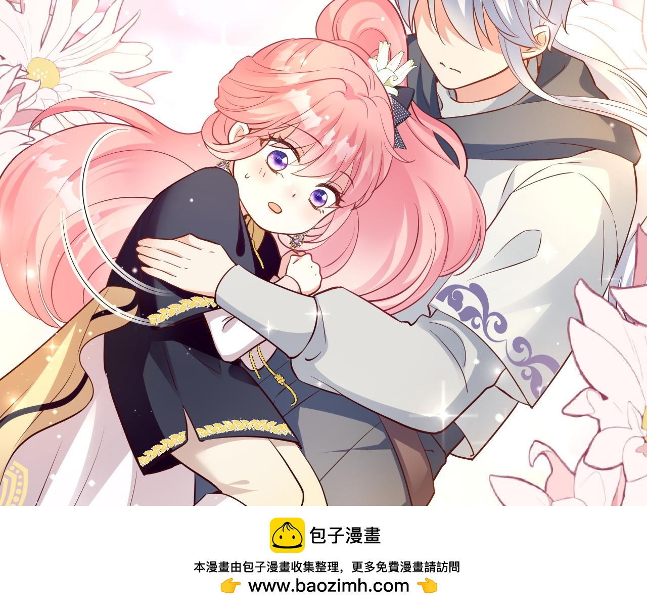43话-卡瑞纳坠马(1/2)-第44话