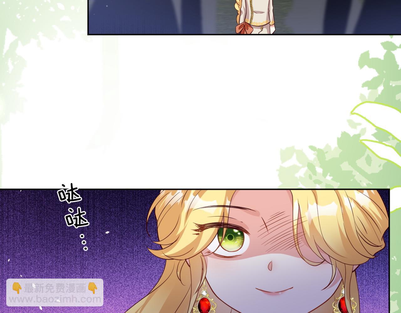 43话-卡瑞纳坠马(1/2)-第44话