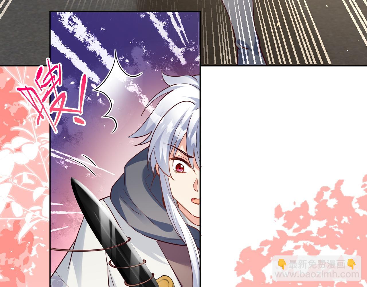 45话-保护卡瑞纳(1/2)-第46话