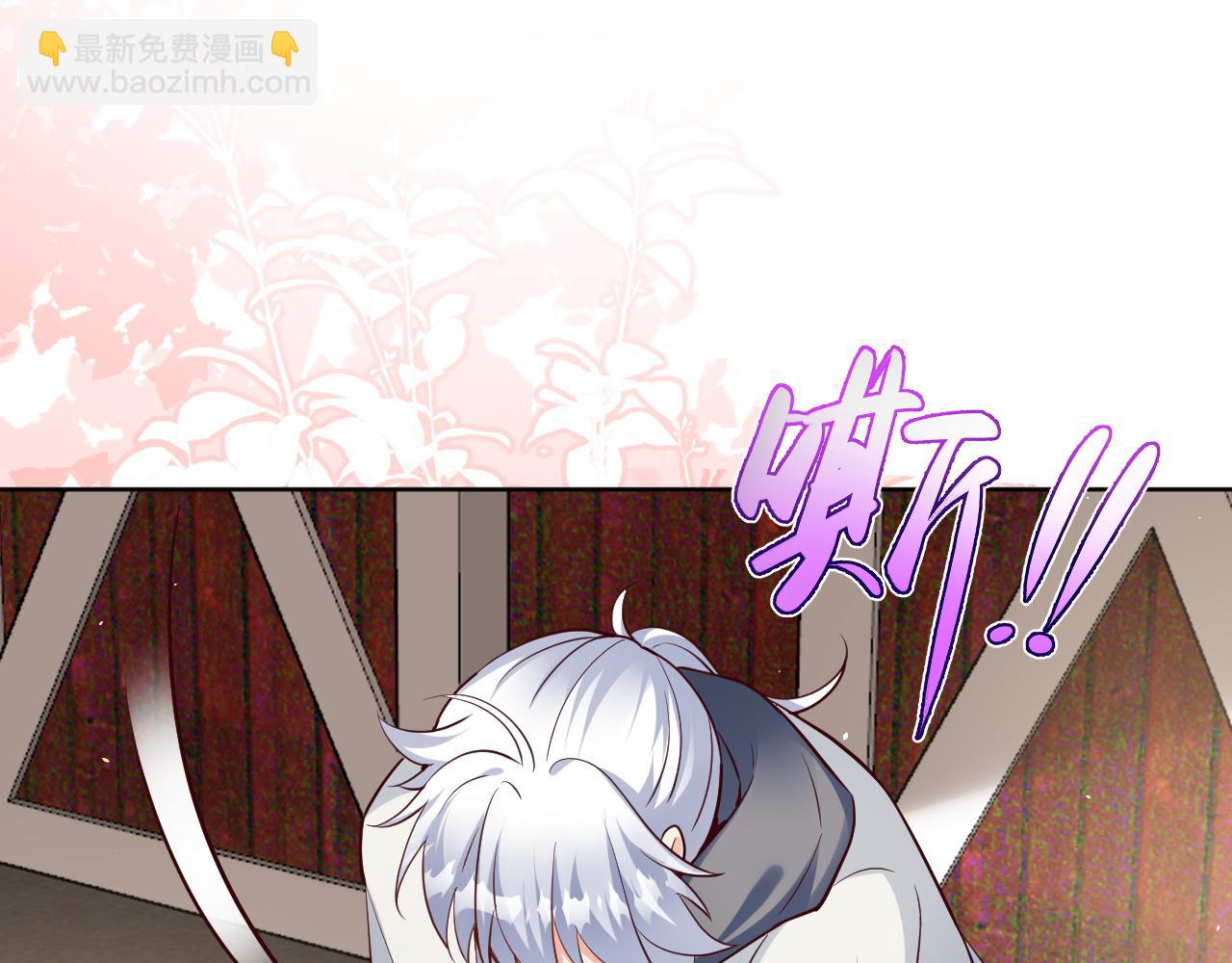 45话-保护卡瑞纳(1/2)-第46话
