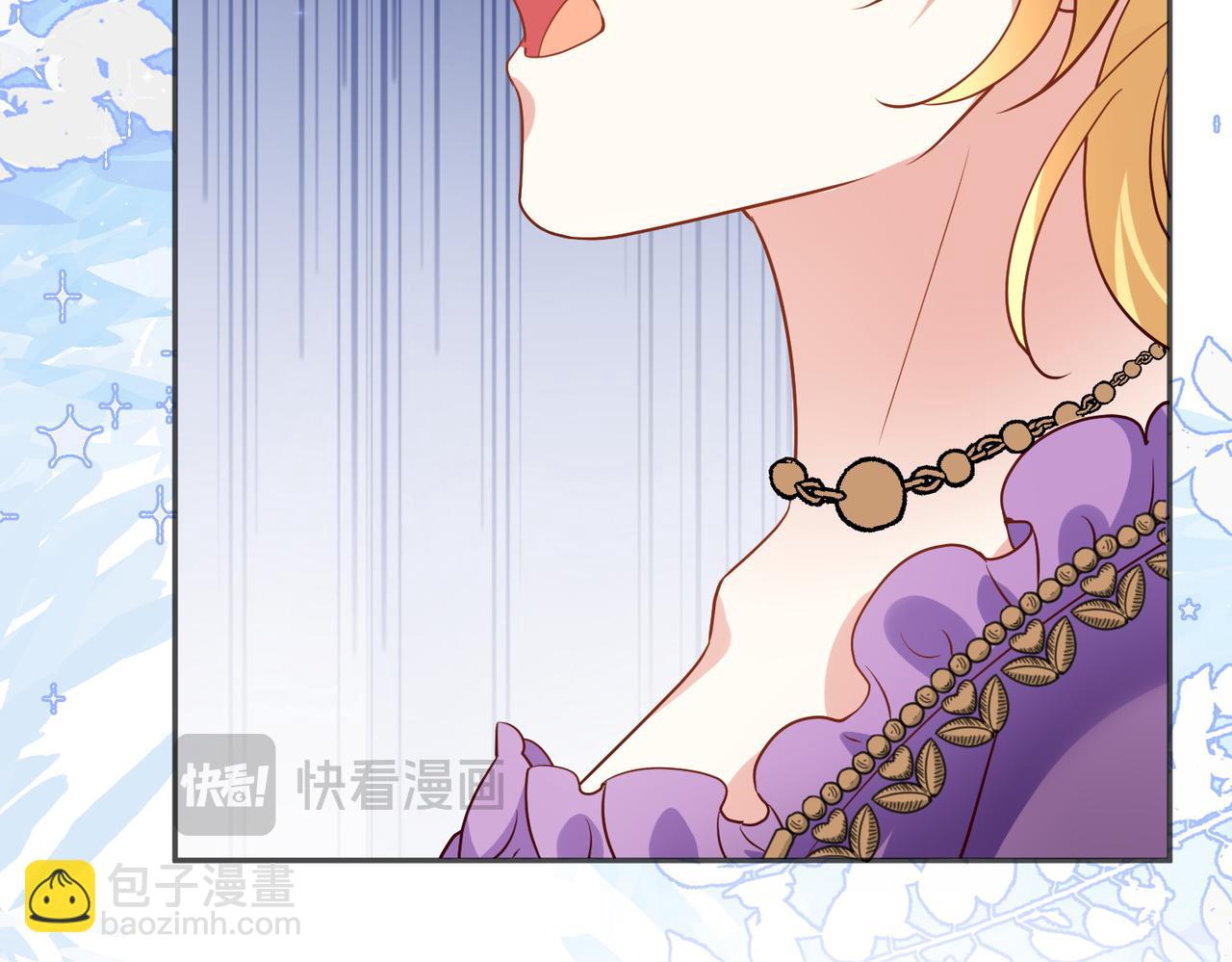47话-做您手里的刀(1/2)-第48话