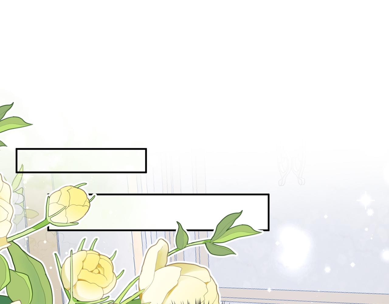 47话-做您手里的刀(1/2)-第48话