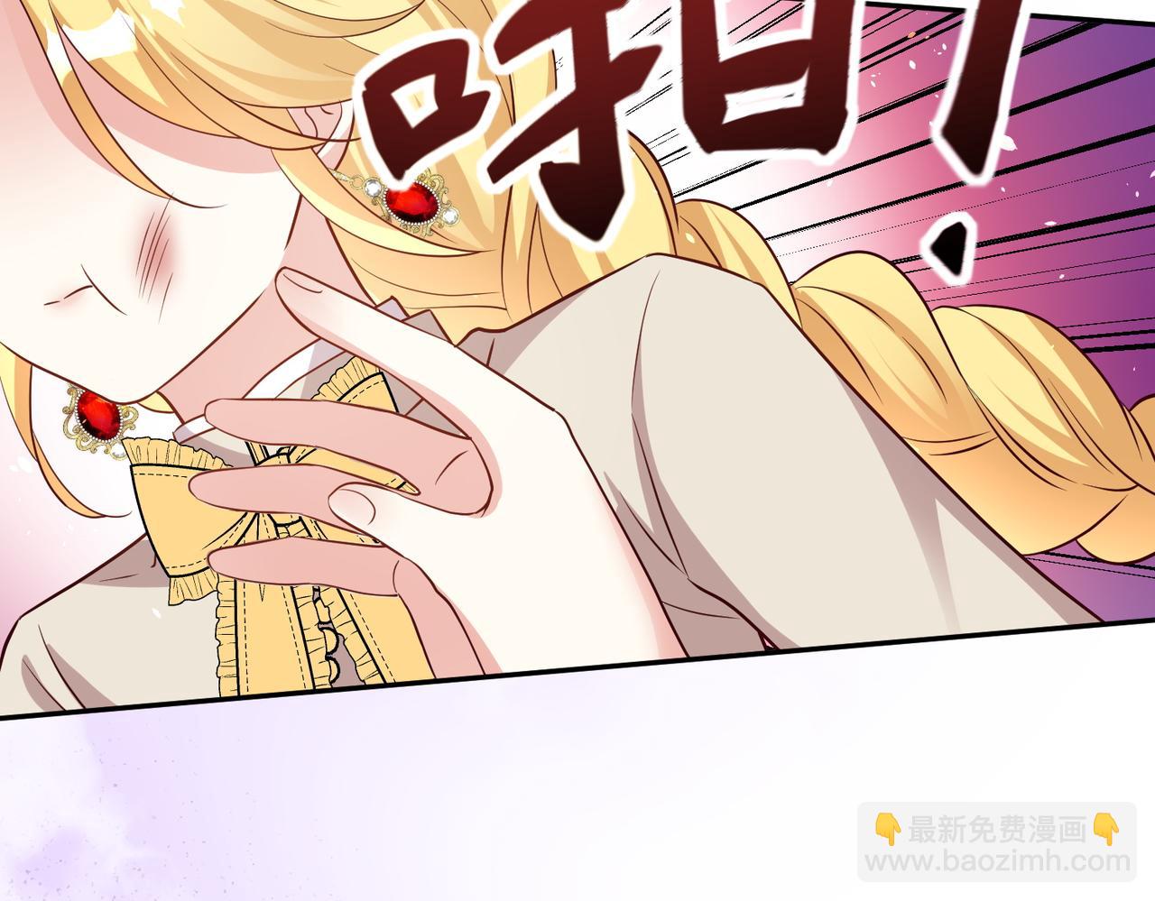 47话-做您手里的刀(1/2)-第48话