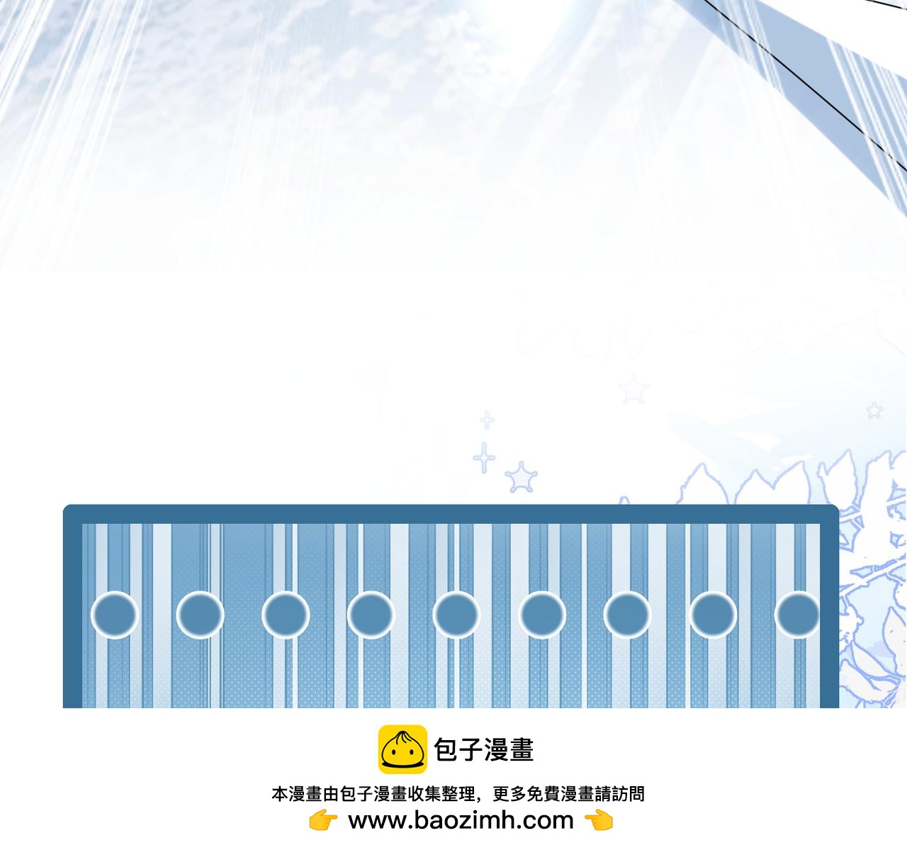 49话-没资格站在公主身边(1/2)-第50话