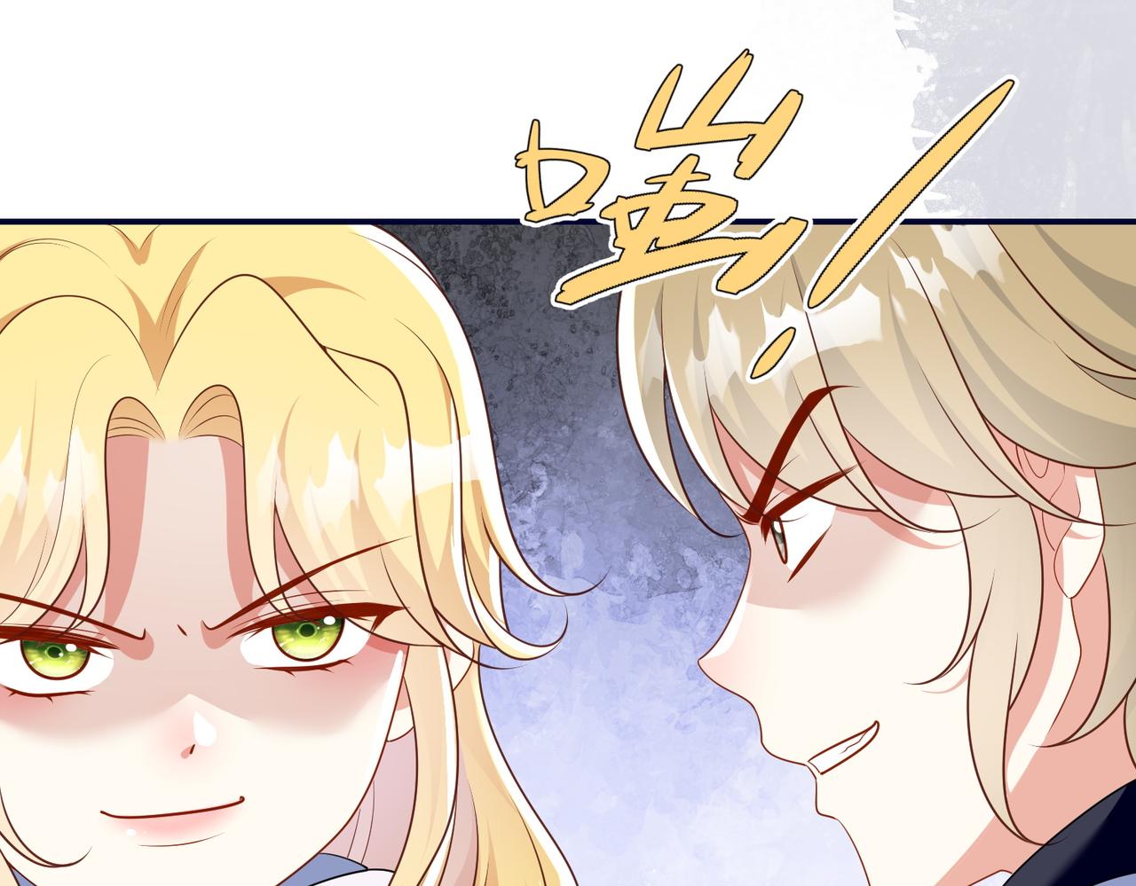 51话-又被绑架了！(1/2)-第52话