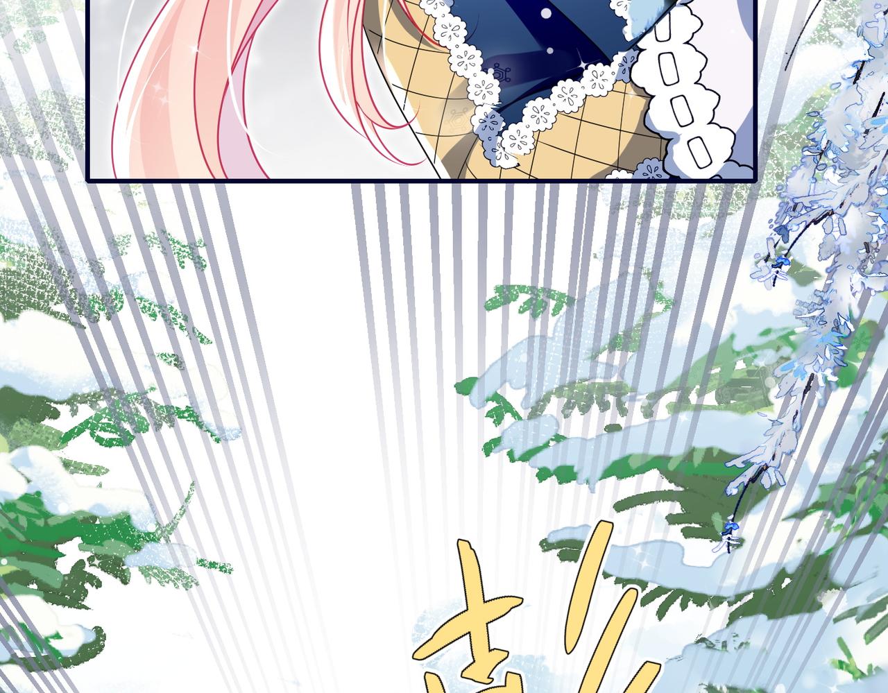 51话-又被绑架了！(1/2)-第52话
