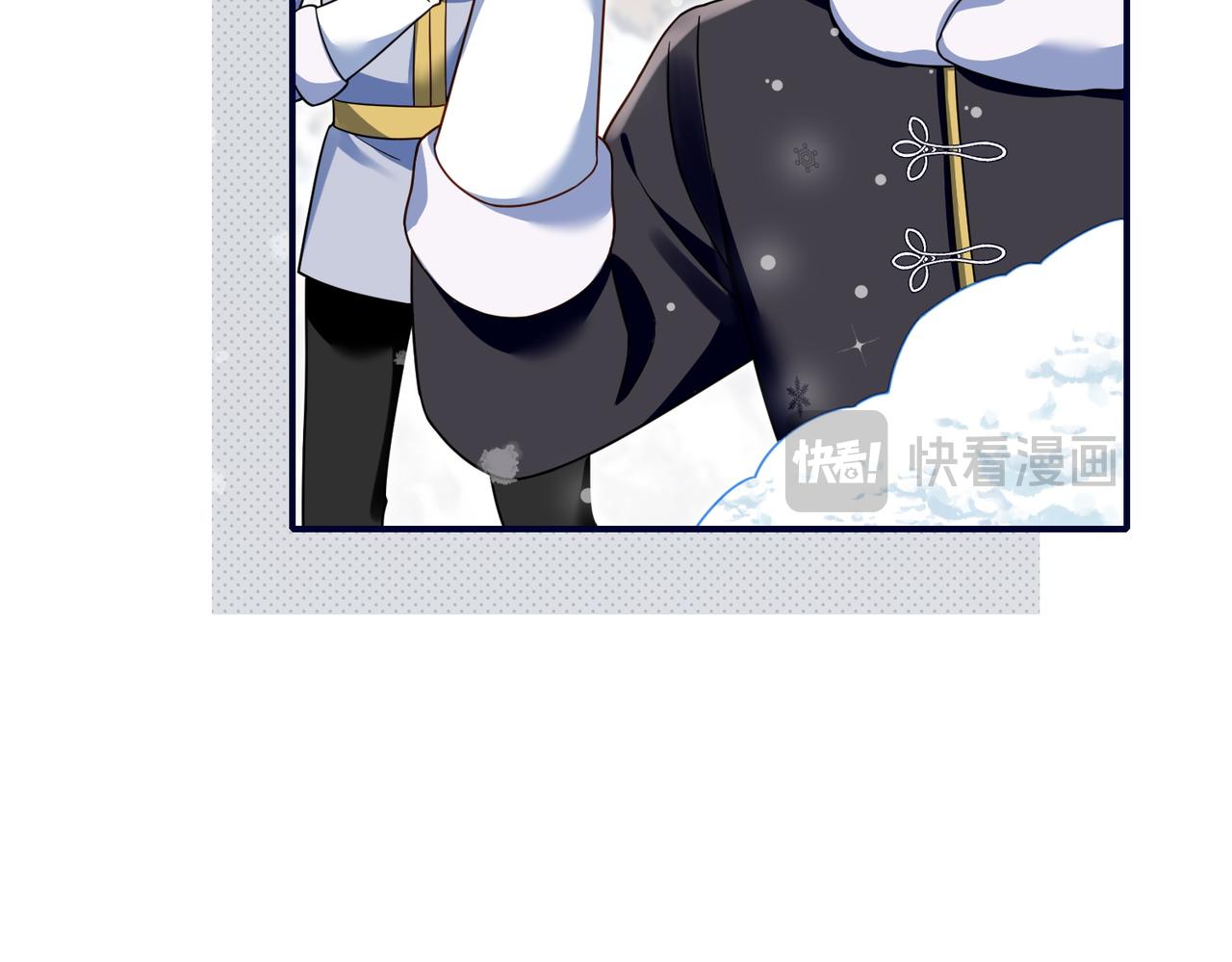 51话-又被绑架了！(1/2)-第52话