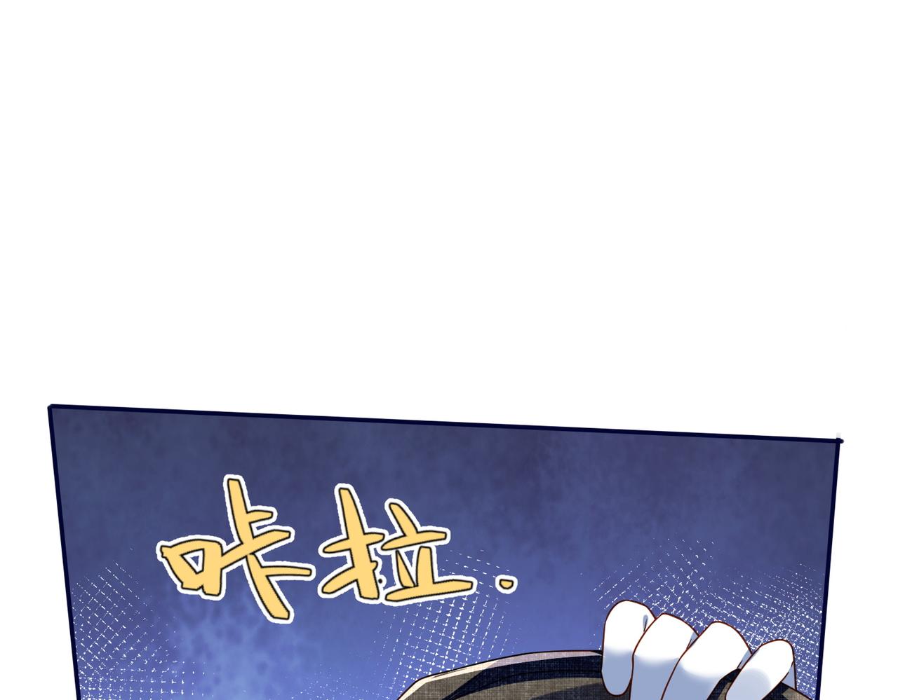 51话-又被绑架了！(1/2)-第52话