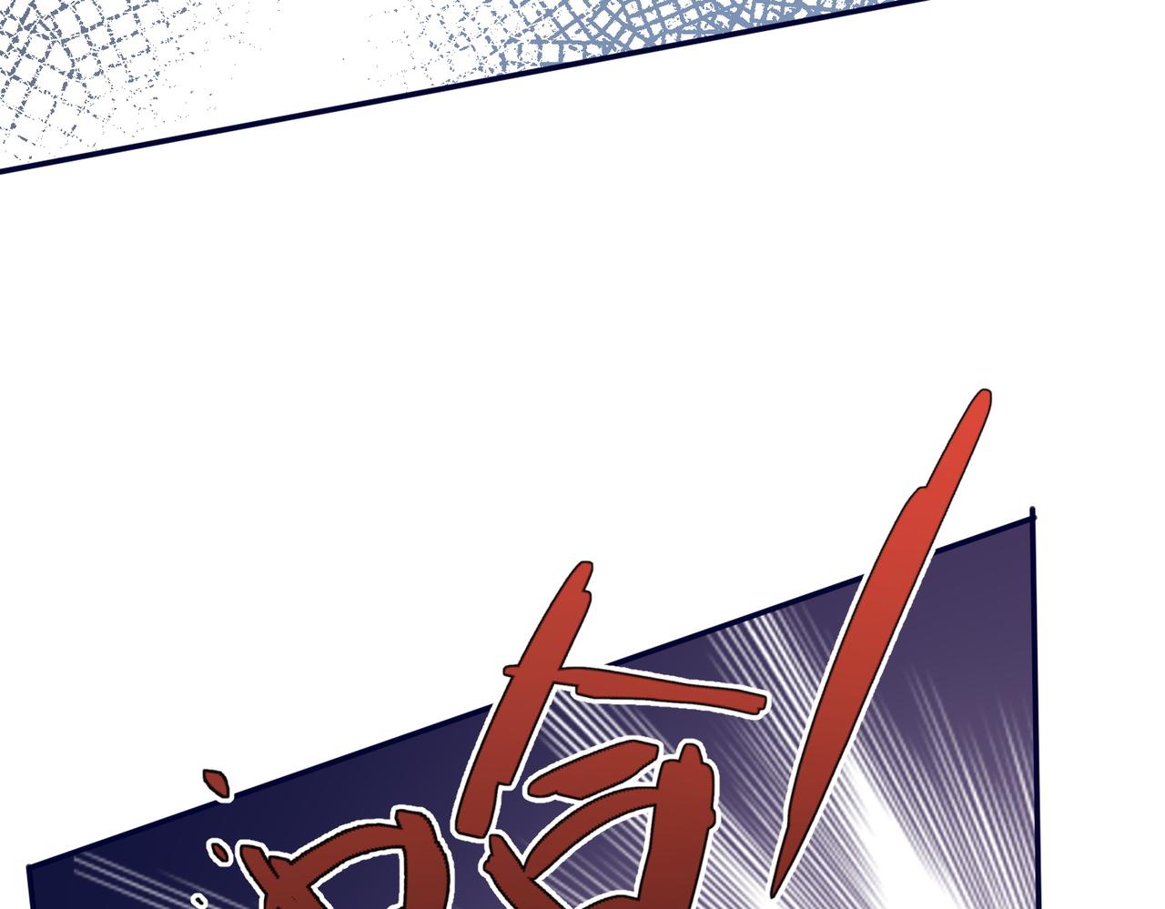 51话-又被绑架了！(1/2)-第52话