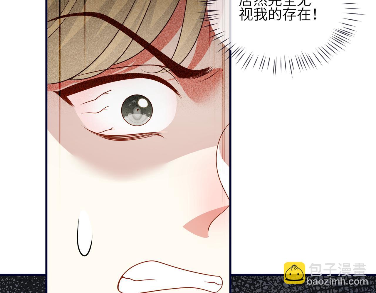 51话-又被绑架了！(1/2)-第52话