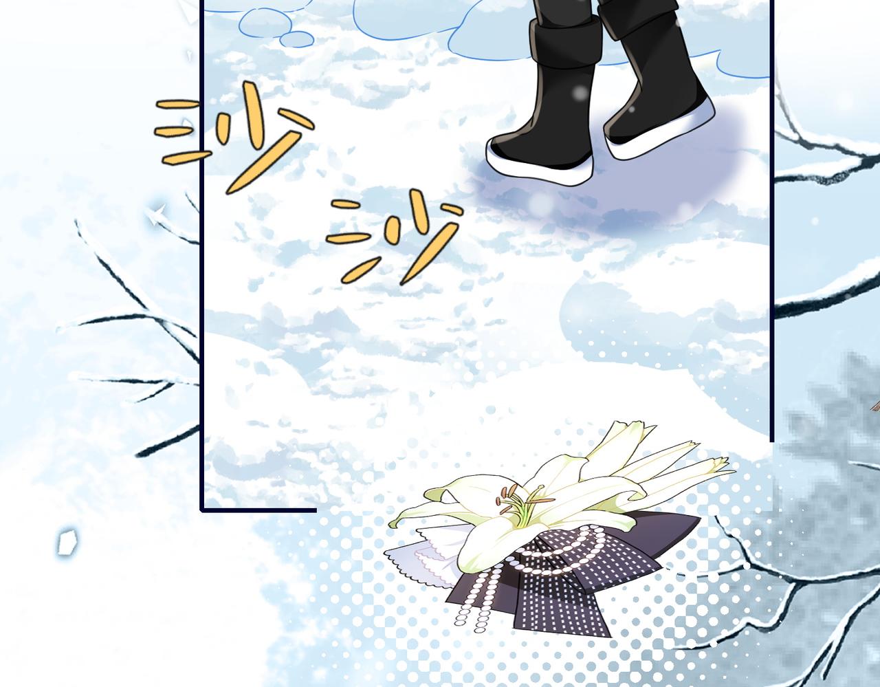 51话-又被绑架了！(1/2)-第52话