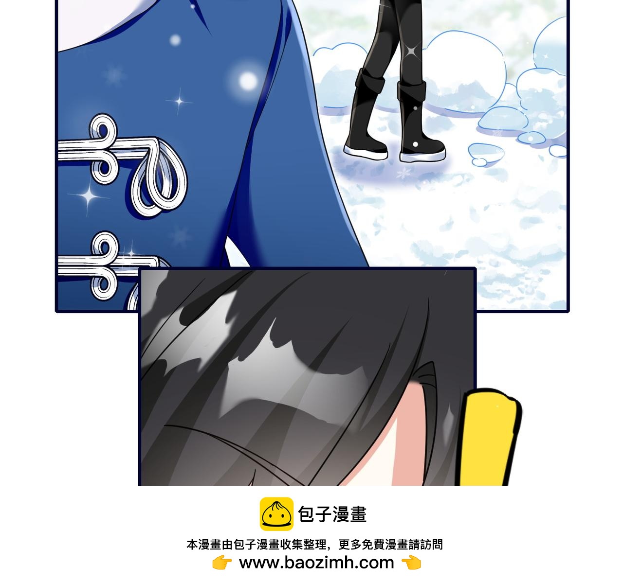 51话-又被绑架了！(1/2)-第52话
