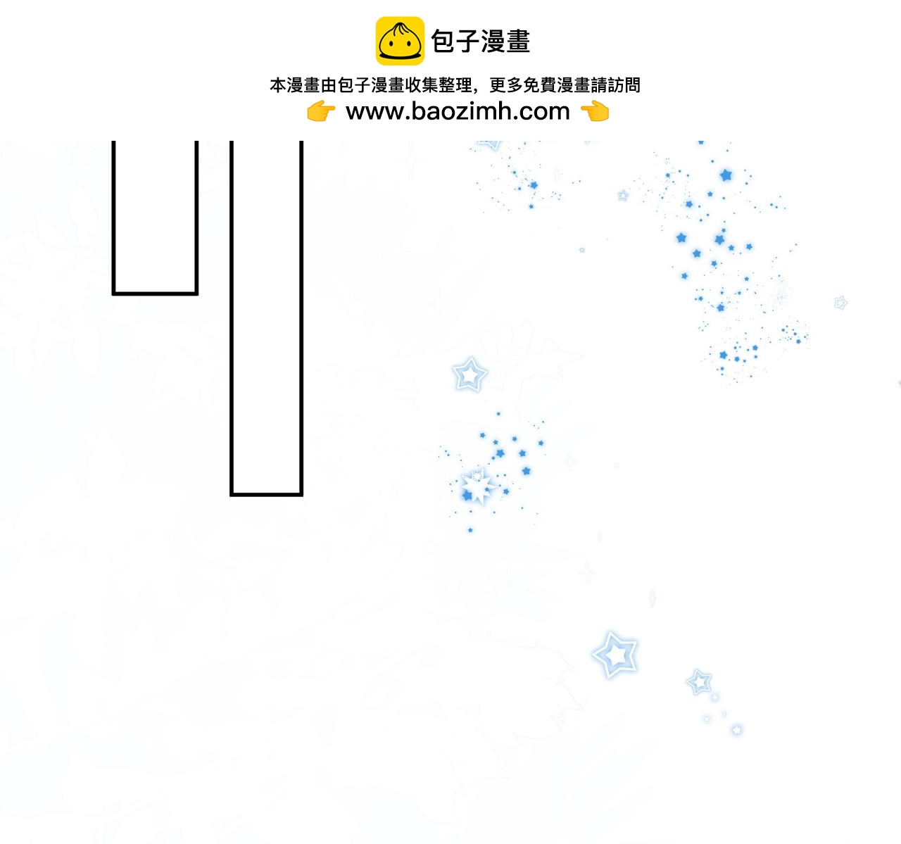 53话-难忘的雪夜(1/2)-第54话
