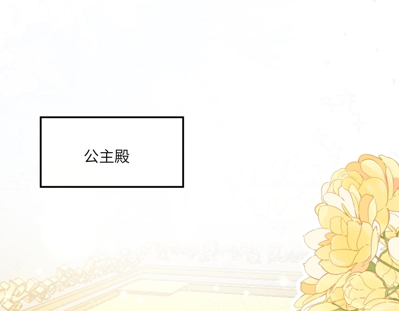 53话-难忘的雪夜(1/2)-第54话