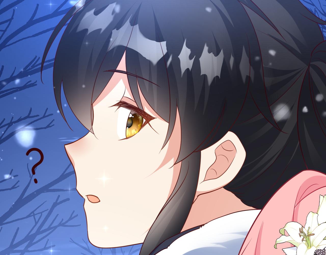53话-难忘的雪夜(1/2)-第54话