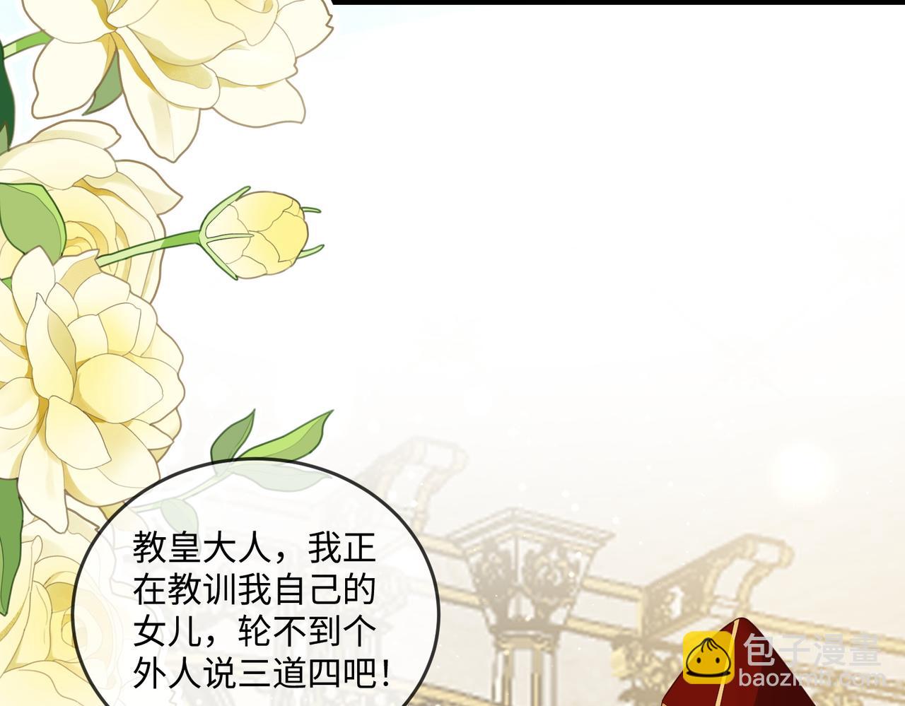 55话-夺得金牌！(1/2)-第56话