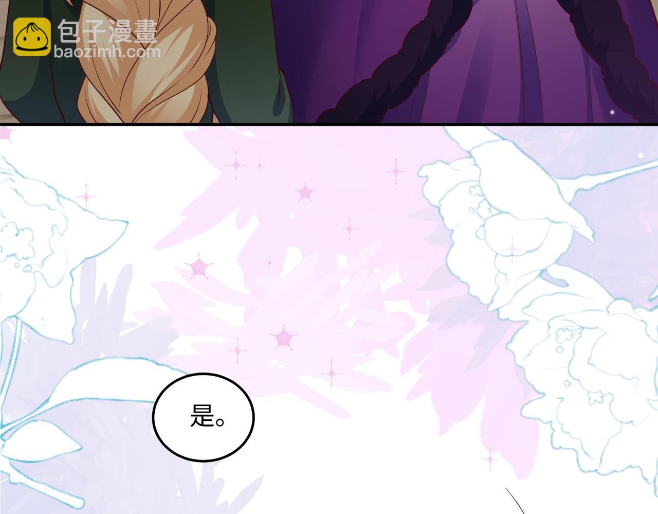 55话-夺得金牌！(1/2)-第56话