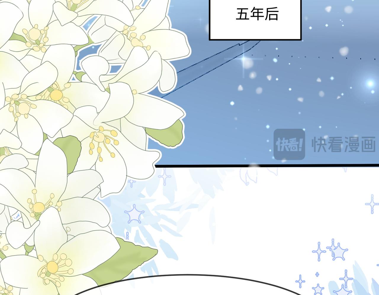 55话-夺得金牌！(1/2)-第56话