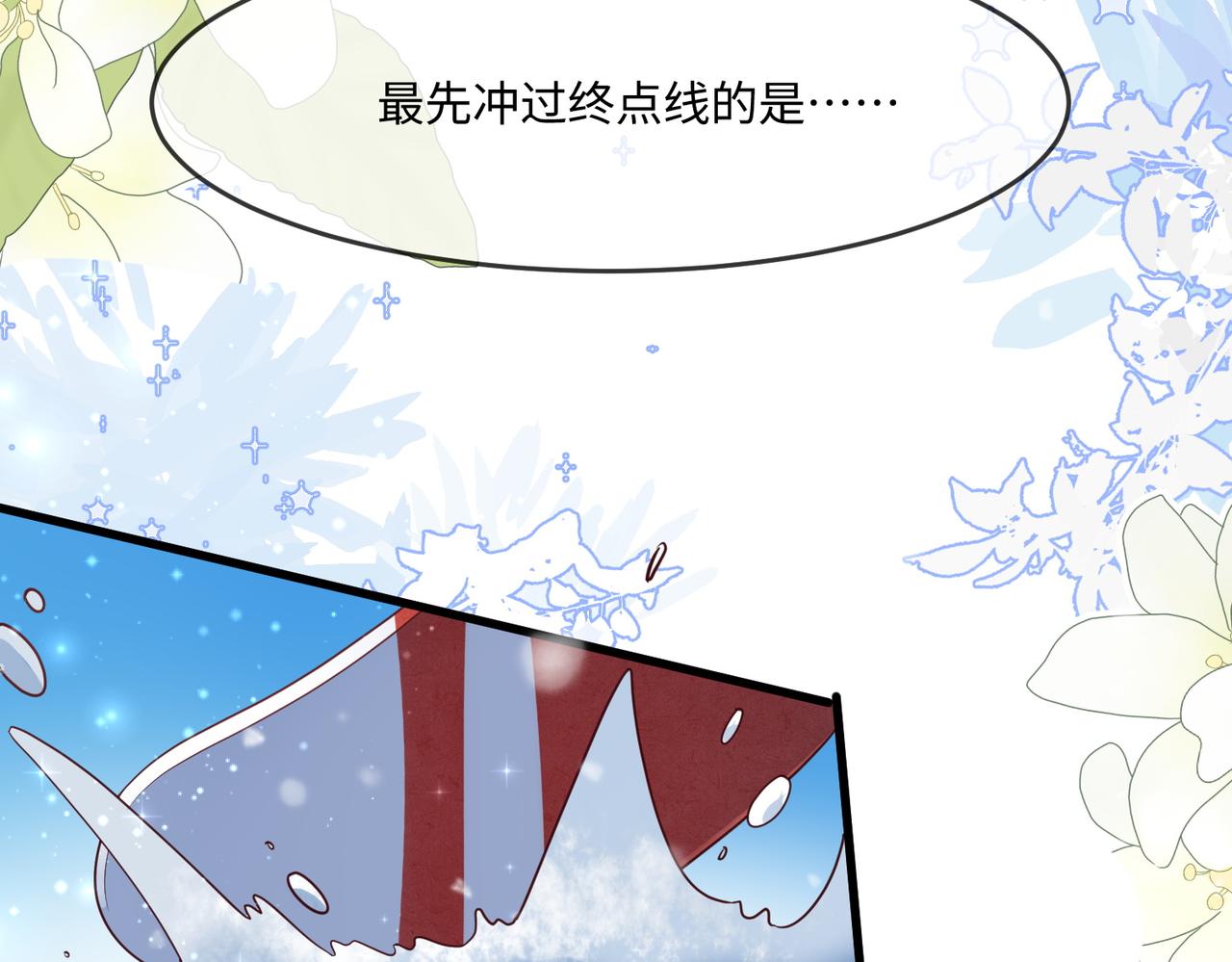 55话-夺得金牌！(1/2)-第56话