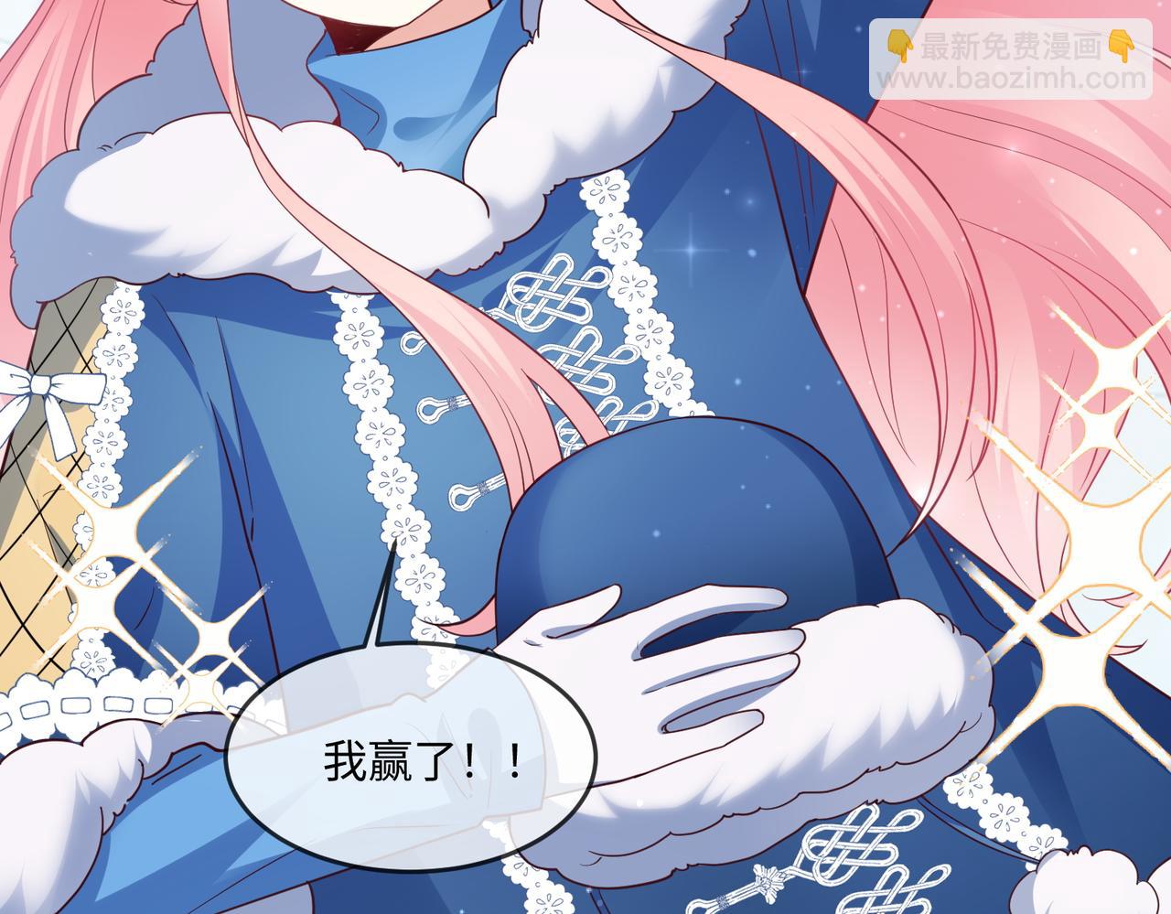 55话-夺得金牌！(1/2)-第56话