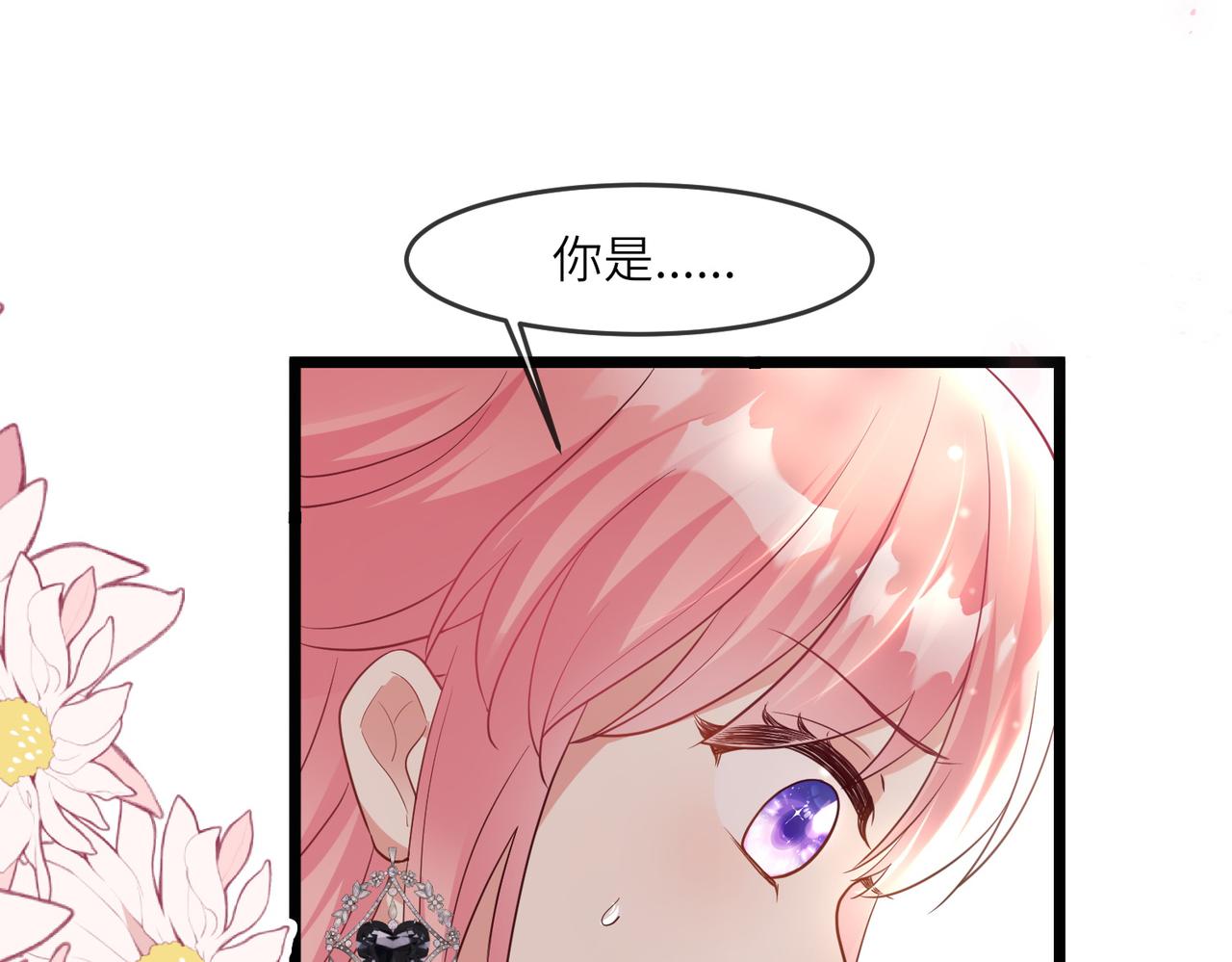 57话-拒绝战争(1/2)-第58话