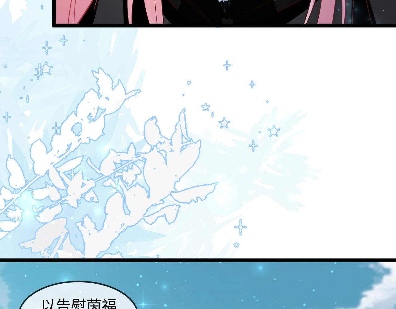 57话-拒绝战争(1/2)-第58话