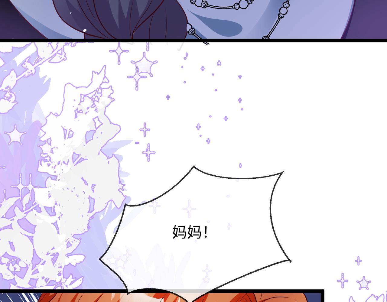 57话-拒绝战争(1/2)-第58话