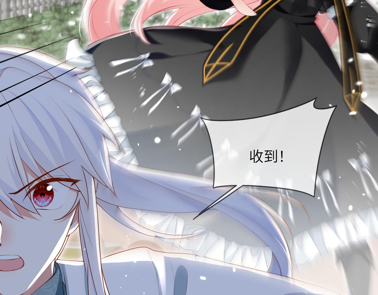 57话-拒绝战争(1/2)-第58话
