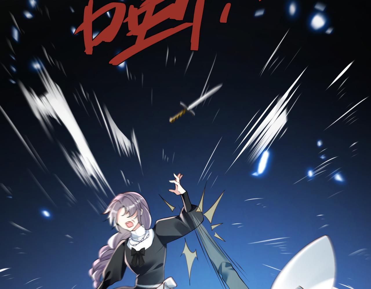 57话-拒绝战争(1/2)-第58话