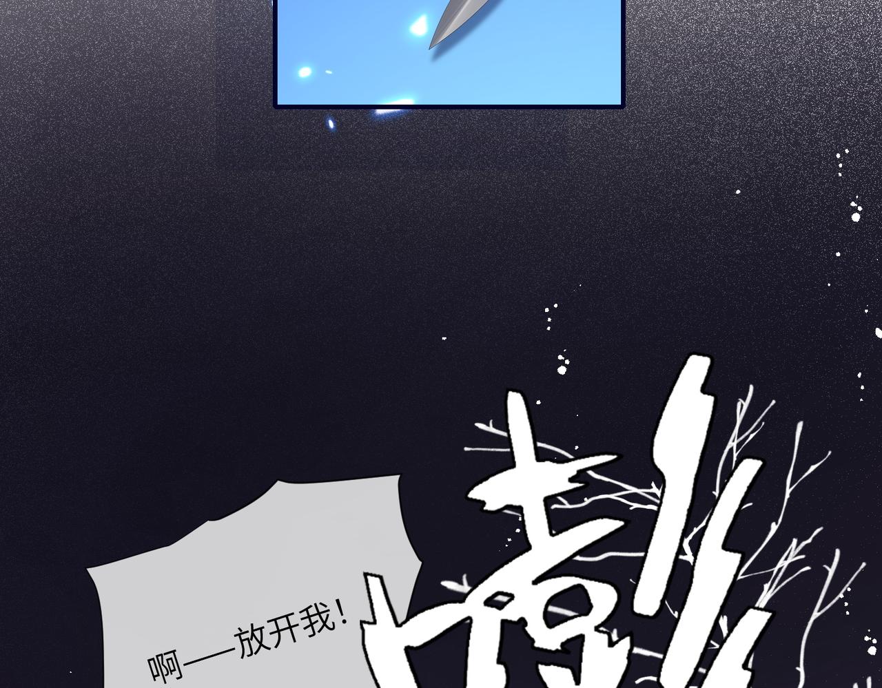 57话-拒绝战争(1/2)-第58话
