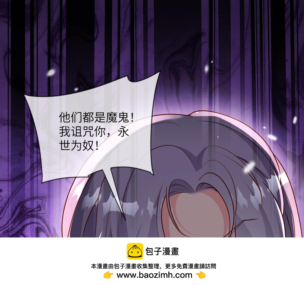 57话-拒绝战争(1/2)-第58话