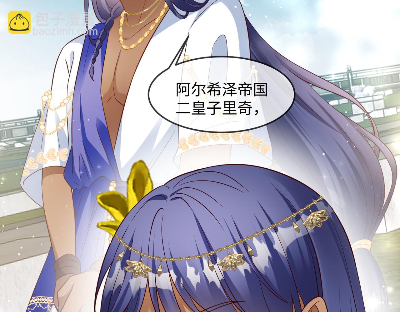 57话-拒绝战争(1/2)-第58话