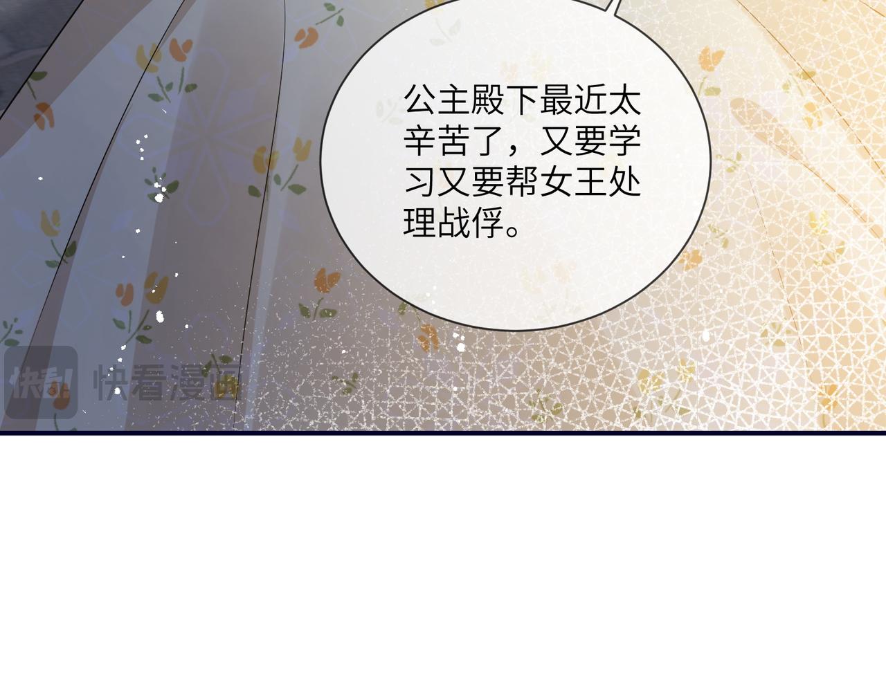 59话-帮助里奇(1/2)-第60话