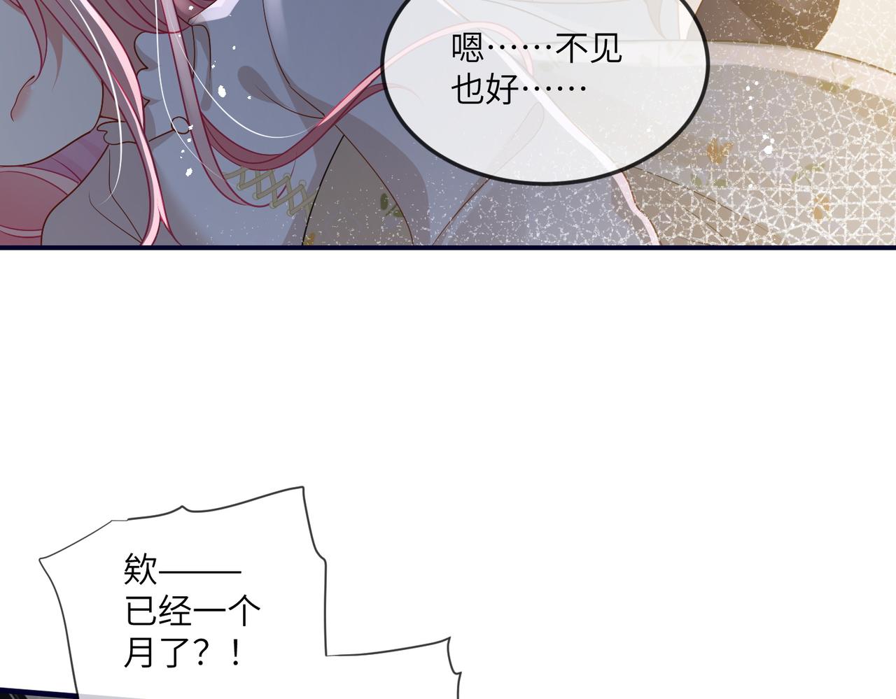 59话-帮助里奇(1/2)-第60话