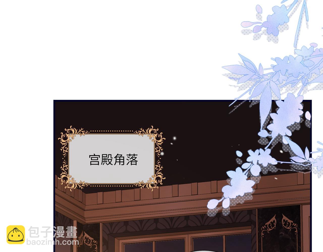 59话-帮助里奇(1/2)-第60话