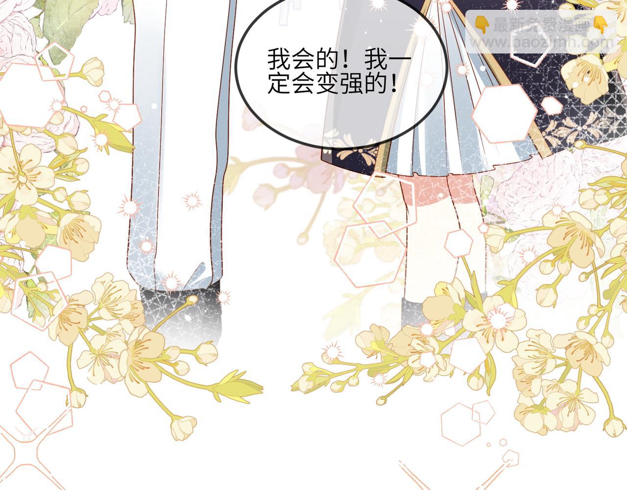 59话-帮助里奇(1/2)-第60话