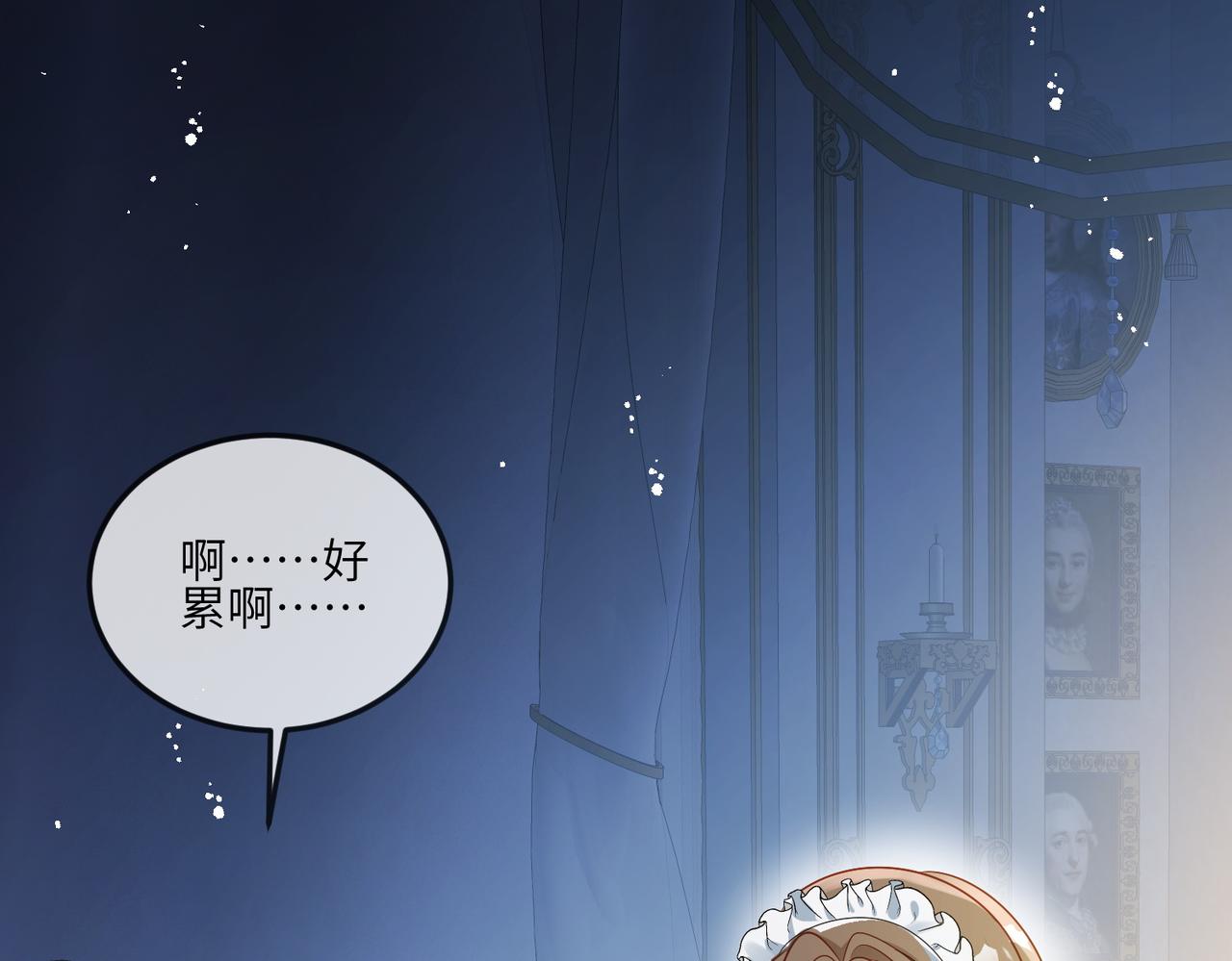 59话-帮助里奇(1/2)-第60话
