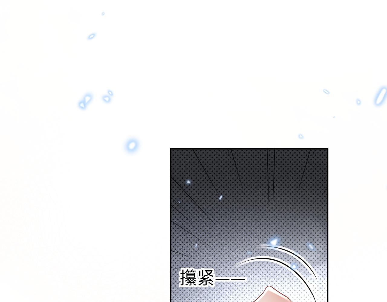 61话-伊迪亚斯的纠结(1/2)-第62话