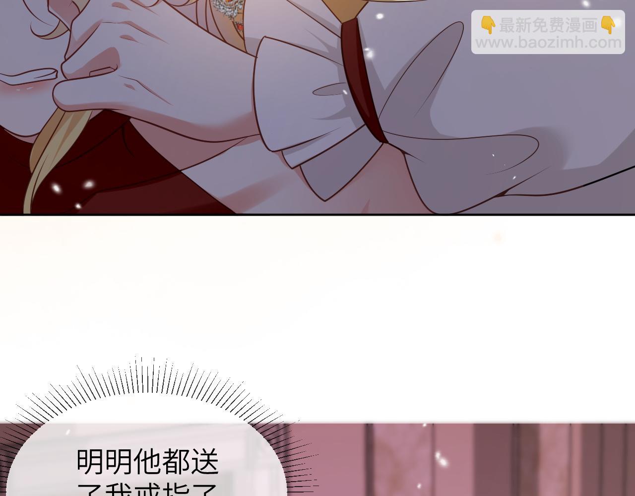 61话-伊迪亚斯的纠结(1/2)-第62话